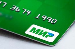 В России изменится порядок выплаты детских пособий