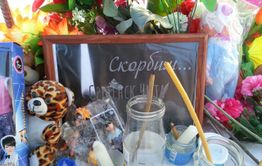 На месте аварии под Сретенском установят мемориальную доску