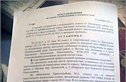 Декриминализация: Уцелел в бою с ауешниками, но от омоновца живым не ушел