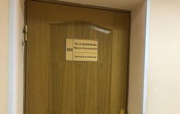В кабинетах министра Кузьминова и его замов проходят обыски  