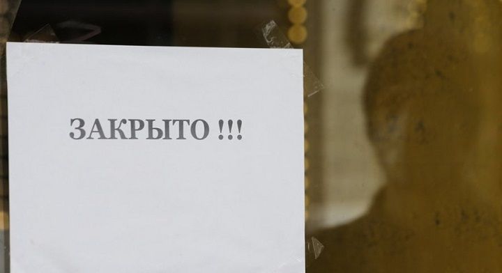 Кабаки, пивнухи, шаурму и столовки в Забайкалье закроют до 5 апреля из-за коронавируса
