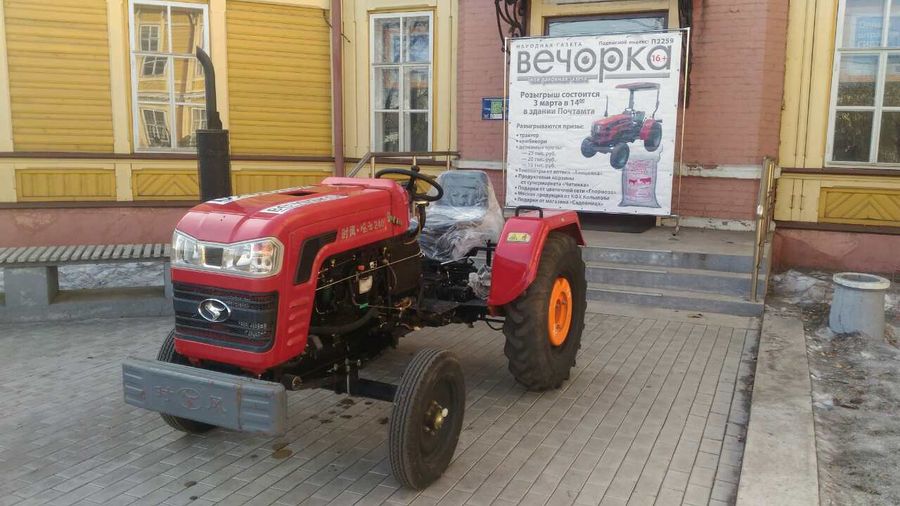 Колонка редактора: ​​«Вечорке» — 9: Подпишись!