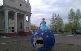 Вандалы в Чите надругались над Маленьким Принцем