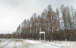 Пенсионерка из Тунгокочена просит Осипова переселить ее из ветхого жилья