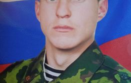 Уроженец Могойтуйского района Забайкалья погиб на Украине