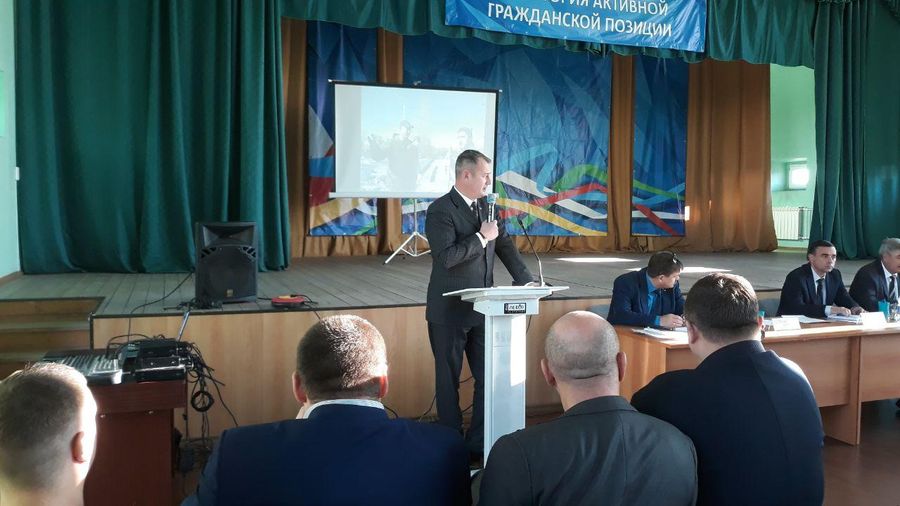 В Чите на КСК идет реконструкция соцобъектов