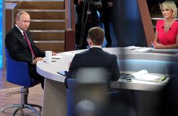 Следком начал проверку после вопроса читинки Путину