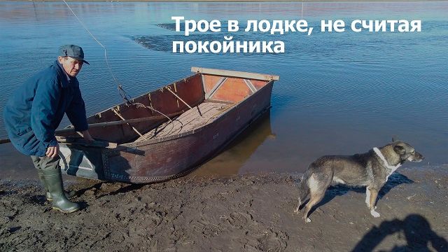 Мосту в Кайдалово быть! Началась разработка проекта