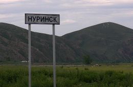 Бывший главбух администрации Нуринска получил условный срок — он два года начислял себе лишнюю зарплату