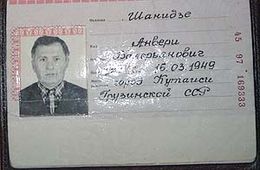 Правая рука вора в законе Тахи Анвер Шанидзе умер в СИЗО в Забайкалье