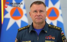 Глава МЧС России прибыл в Забайкалье