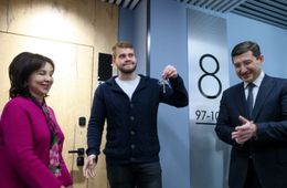 Первые дома арендного жилья заселяют в ДФО