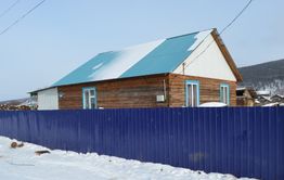 Пяти семьям Забайкалья улучшили жилищные условия