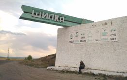 Власти Забайкалья выдали многодетной семье непригодную для жизни квартиру (видео)