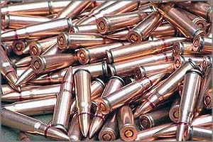 В Чите задержаны подозреваемые в торговле боеприпасами