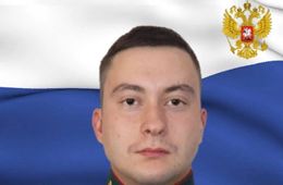 Старший лейтенант из Забайкалья удостоен ордена Мужества 