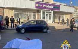 Пенсионера зарезали в Краснокаменске