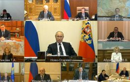 ​Помощь регионам и бизнесу — о чем рассказал Путин во время очередной видеоконференции