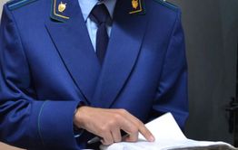 Прокуратура организовала проверку по факту задержки зарплаты работникам ДМРСУ
