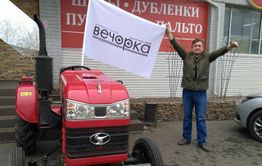 Читатель 