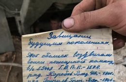 В Забайкалье при замене памятника посвященного Великой Победе работники обнаружили послание из прошлого