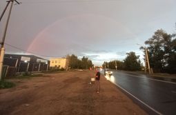 Радужные врата 20 июля растворились над  Чито...