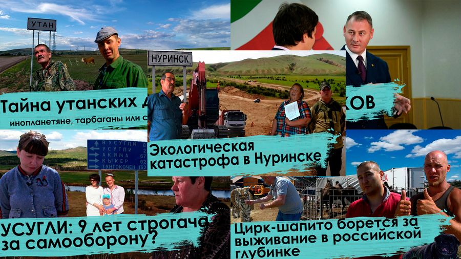Вечорка ТВ: Топ-5 видео за май-июнь 
