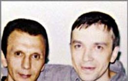 Декриминализация: Икона-старший вернулся в Читу