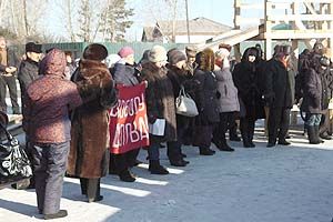 Вся правда о митинге в Кыре