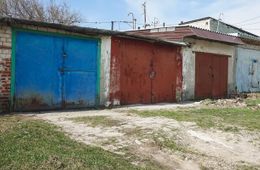 «Гаражная амнистия». Можно оформить в собственность гараж и участок под ним
