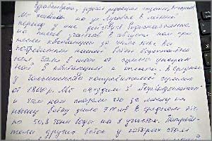 За Ингодой появится искусственное озеро?