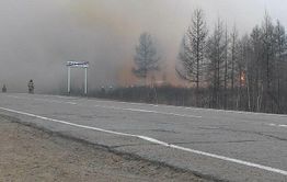 ​Один из пожаров в районе Ивано-Арахлейских сел удалось ликвидировать. Еще один локализован