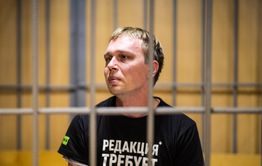 ​Хайп-скандал: Я/мы Голунов