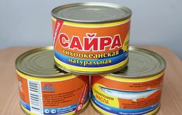 Сайра-то не настоящая! «Доброфлот» заявил о массовой подделке рыбных консервов.