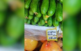 Китайские огурцы продаются под брендом 
