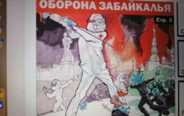 Американцы нашли панацею от коронавируса?