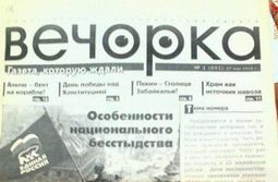 Было-стало. От первого до последнего 500 раз ...