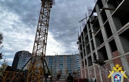 Стала известна причина гибели читинца на стройке. Дело направили в суд.