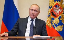 Путин - Семьям с детьми до 16 лет дополнительно выплатят по 10 тыс. руб.