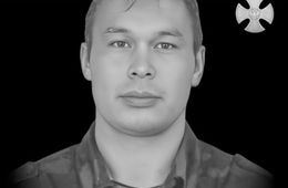 Памяти воина