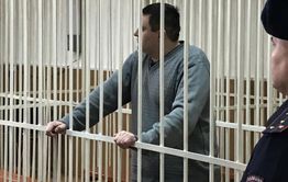 Андрея Ларина, погубившего супругу уксусной кислотой, приговорили к 19 годам колонии строго режима