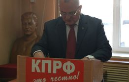 Юрий Гайдук стал кандидатом от КПРФ на выборах губернатора Забайкалья