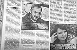 Бывший директор Сретенского судостроительного завода вышла на свободу