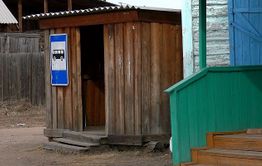 Забайкальские дети не могут попасть в школу из-за пьющего водителя 