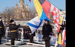 На корвете «Герой Российской Федерации Алдар Цыденжапов» поднят Андреевский флаг