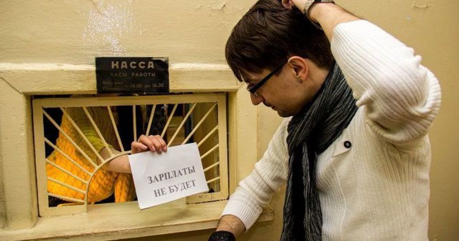 Гендиректора рудника в Забайкалье будут судить за невыплату 17 млн р. зарплаты