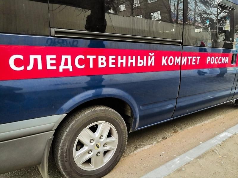 Следком подтвердил гибель подростка в Забайкалье. Возбуждено уголовное дело