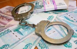 В поселке Забайкальск сотрудница Сбербанка похитила на работе 80 тысяч