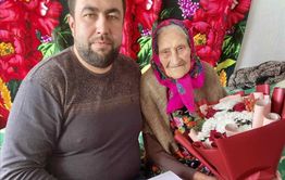 101 год отметила труженица тыла Екатерина Ткачева
