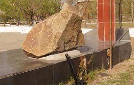 Памятник морякам пострадал от рук вандалов в Забайкальске